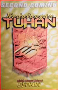 Image of Second Coming Kedatangan Tuhan