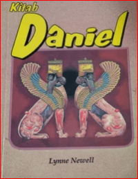Image of Kitab Daniel