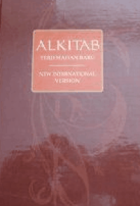 Image of Alkitab Terjemahan Baru New International Version