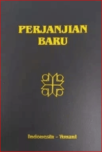 Image of Perjanjian Baru Yunani-Indonesia