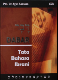 Image of DABAR Tata Bahasa Ibrani