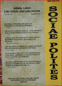 Image of Sociae Polites