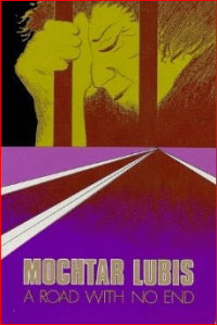 Image of A Road With No End