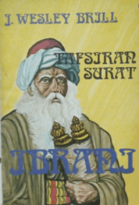 Image of Tafsiran Surat Ibrani