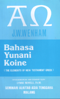 Image of Bahasa Yunani Koine
